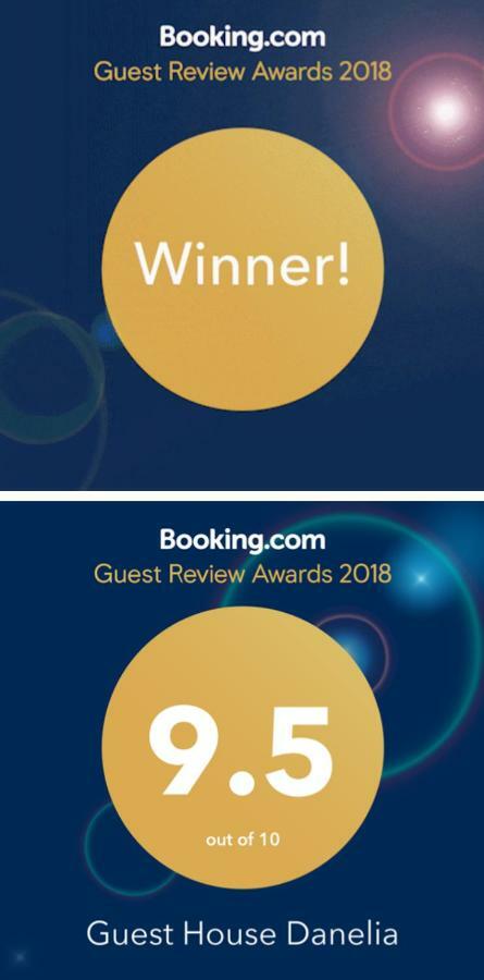 Guest House Danelia Мартвили Екстериор снимка